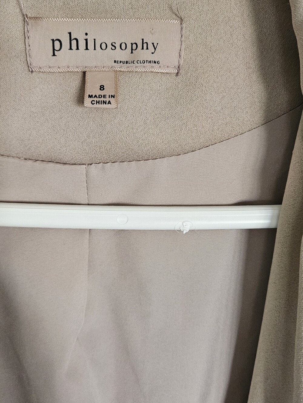 Philosophy Beige Single-Button Blazer - Picture 3 of 4